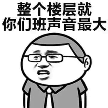 佢高傲，但係宅心仁厚。 佢低调，但係受万人景仰！