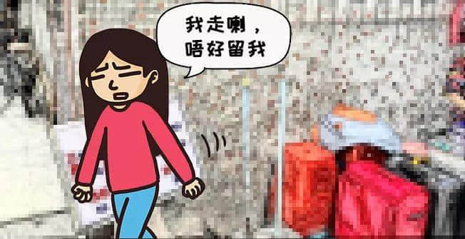 问多一句就畀人问候全家,呢啲广州网红店你敢去? 问多一句就畀人问候全家,呢啲广州网红店你敢去?