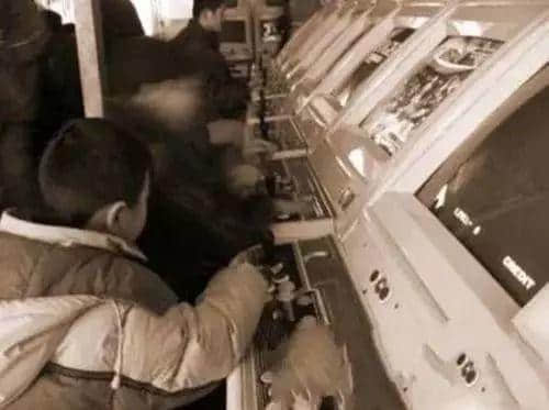 再见,广州最后的机室! 再见,广州最后的机室!