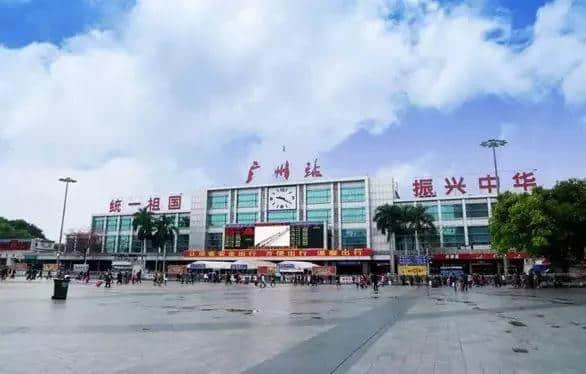 重磅年终盘点:原来2018年广州人失去了这么多…… 重磅年终盘点:原来2018年广州人失去了这么多……