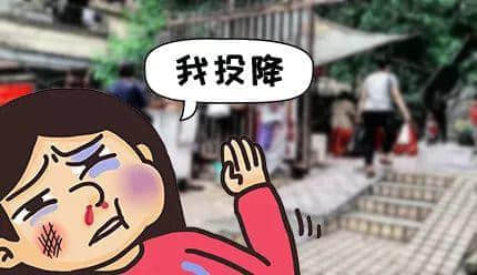 问多一句就畀人问候全家,呢啲广州网红店你敢去? 问多一句就畀人问候全家,呢啲广州网红店你敢去?