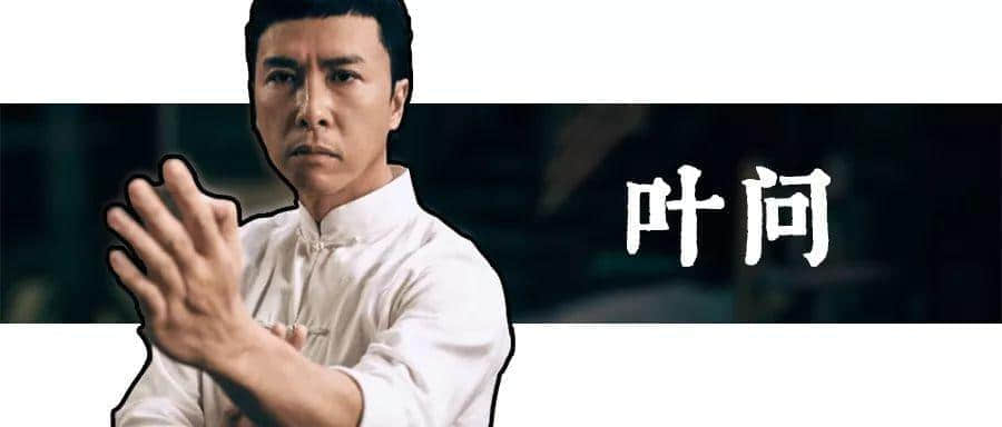 唔好再问佛山人识唔识无影脚!因为黄飞鸿自己都唔识! 唔好再问佛山人识唔识无影脚!因为黄飞鸿自己都唔识!