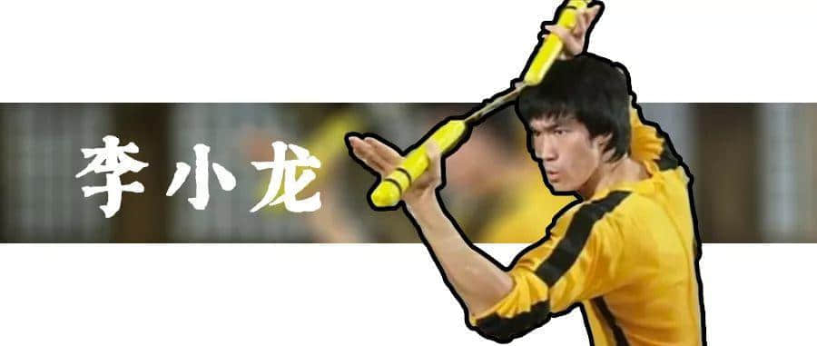 唔好再问佛山人识唔识无影脚!因为黄飞鸿自己都唔识! 唔好再问佛山人识唔识无影脚!因为黄飞鸿自己都唔识!