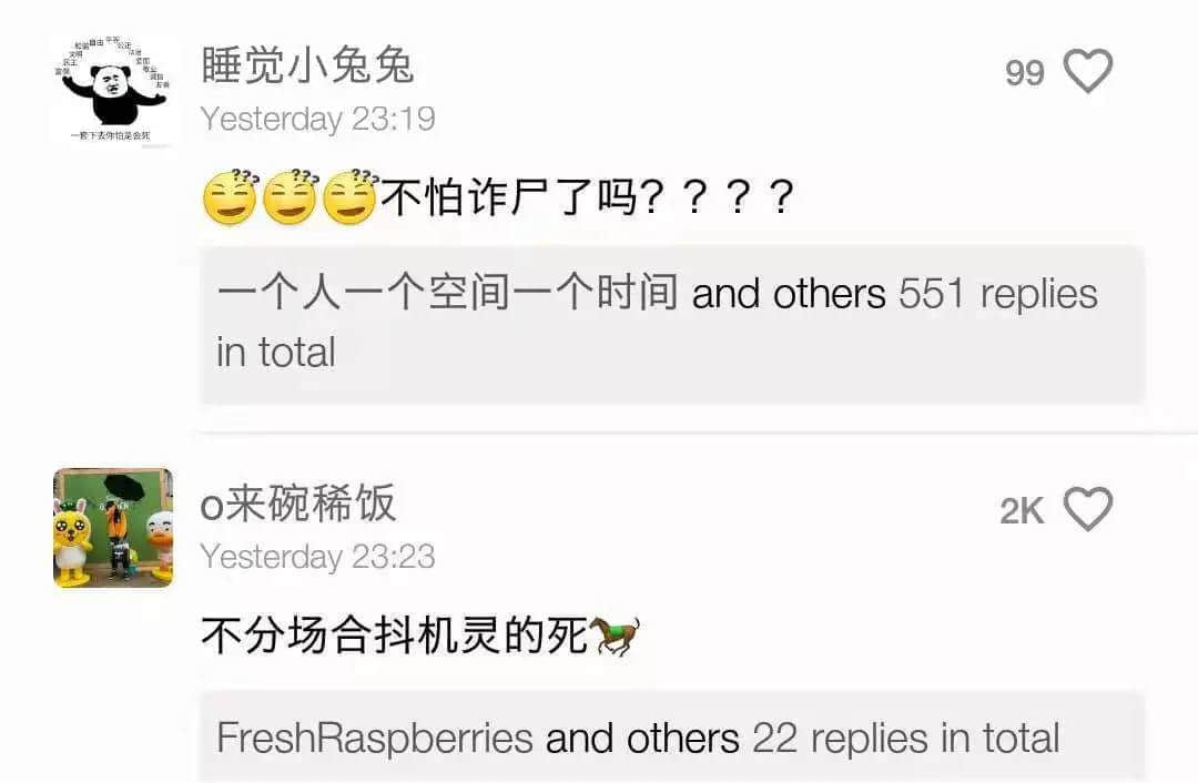 新西兰的毛利战舞为何会令人血脉沸腾？