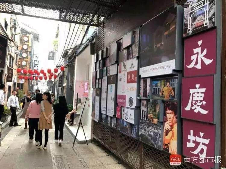 老广州,你老了吗? 老广州,你老了吗?