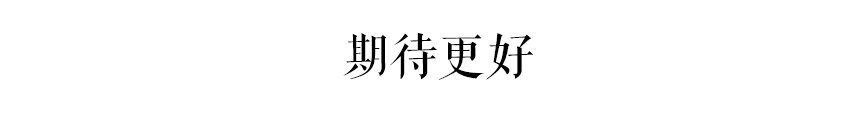 广州街头外卖交通违法乱象，有人管吗？