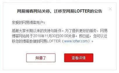 重磅年终盘点:原来2018年广州人失去了这么多…… 重磅年终盘点:原来2018年广州人失去了这么多……