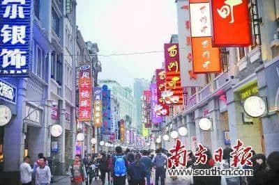 老广州,你老了吗? 老广州,你老了吗?