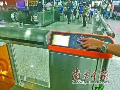 老广州,你老了吗? 老广州,你老了吗?