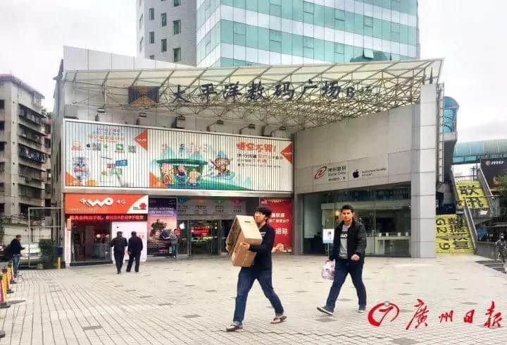 重磅年终盘点:原来2018年广州人失去了这么多…… 重磅年终盘点:原来2018年广州人失去了这么多……