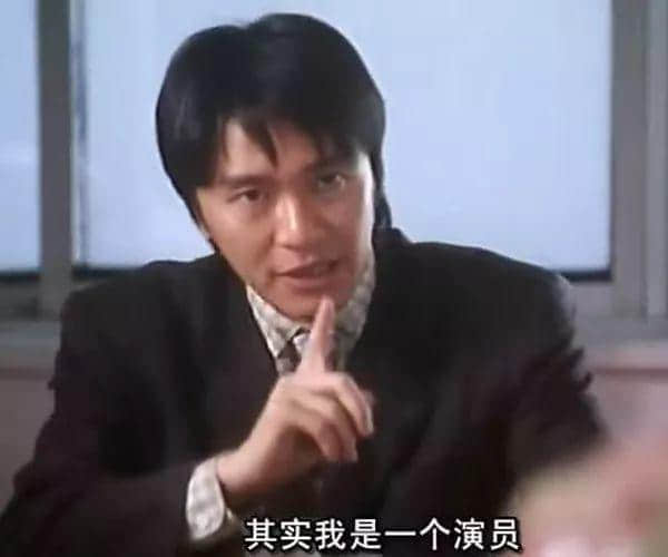挞爷广州街头偶遇星爷！！！！！