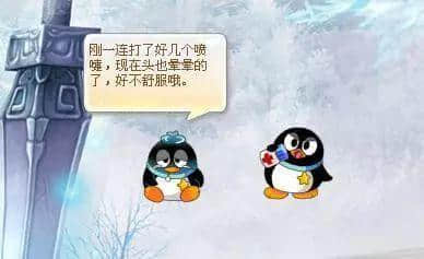 重磅年终盘点:原来2018年广州人失去了这么多…… 重磅年终盘点:原来2018年广州人失去了这么多……