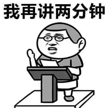 佢高傲，但係宅心仁厚。 佢低调，但係受万人景仰！