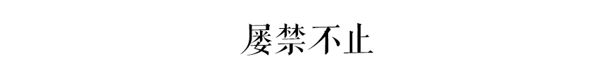 广州街头外卖交通违法乱象，有人管吗？