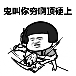 等了一年,广州人终于等到了自己的“舒适圈”! 等了一年,广州人终于等到了自己的“舒适圈”!