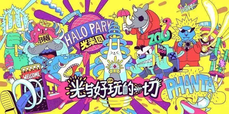 广州春节打卡圣地，追寻光与好玩的一切，尽在这里！