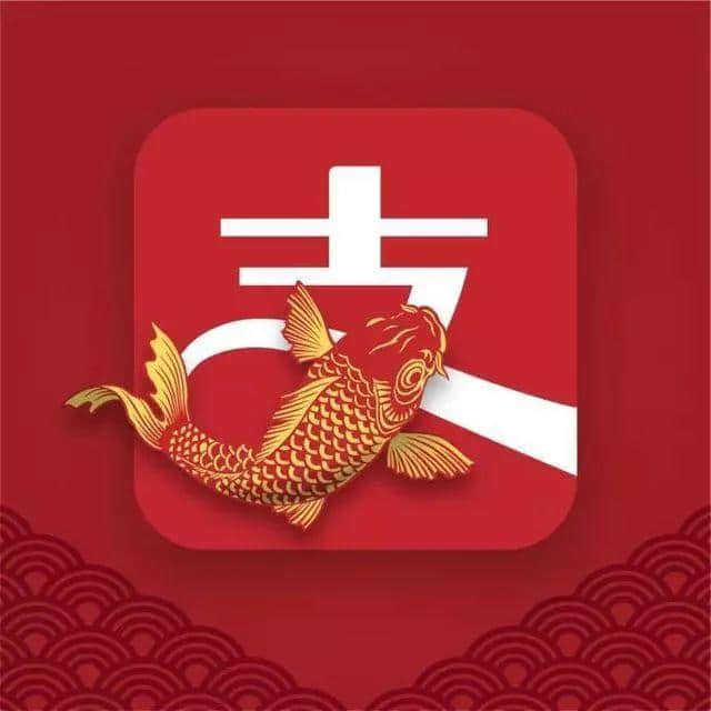 点解2019年广东人唔会再转发锦鲤? 点解2019年广东人唔会再转发锦鲤?