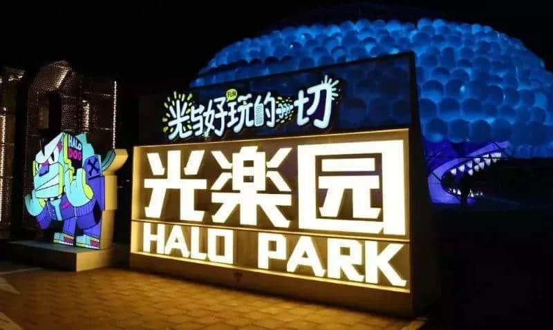 广州春节打卡圣地，追寻光与好玩的一切，尽在这里！