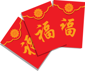 如何过一个最有粤味的新年? 如何过一个最有粤味的新年?