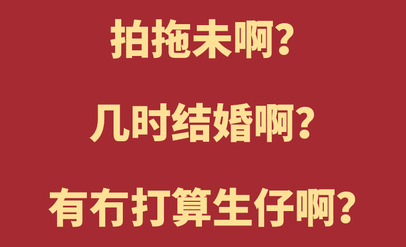 最令人闻风丧胆嘅12道“粤菜”，连广东人都唔敢食！