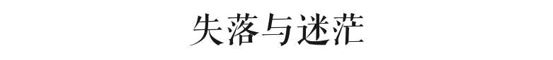 属于广州人的7-11,正在慢慢消失? 属于广州人的7-11,正在慢慢消失?