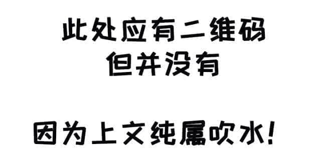 《资负宝账单》出炉,广州隐形贫困人口大起底! 《资负宝账单》出炉,广州隐形贫困人口大起底!