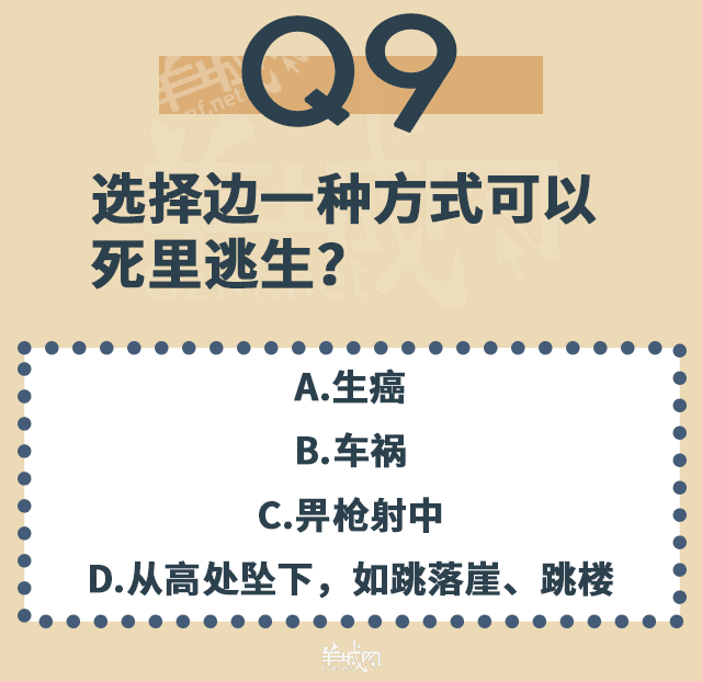 点解TVB会变到咁胶胶胶胶胶胶胶胶胶胶胶胶?! 点解TVB会变到咁胶胶胶胶胶胶胶胶胶胶胶胶?!