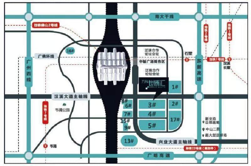 广州南站,何时才能不再“难”? 广州南站,何时才能不再“难”?