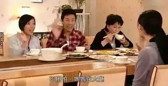 年夜饭=“家”的味道？广州人：你想多了