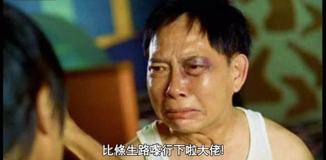 99%广东人每日都做呢啲动作，但竟然唔识得写！