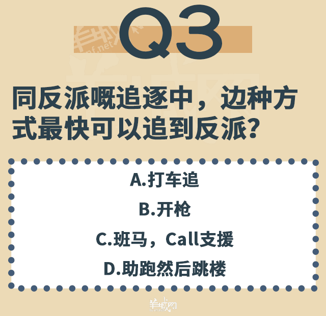 点解TVB会变到咁胶胶胶胶胶胶胶胶胶胶胶胶?! 点解TVB会变到咁胶胶胶胶胶胶胶胶胶胶胶胶?!