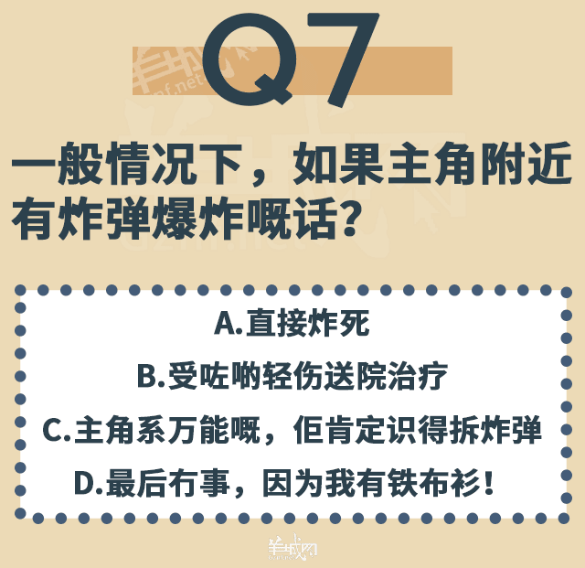 点解TVB会变到咁胶胶胶胶胶胶胶胶胶胶胶胶？！