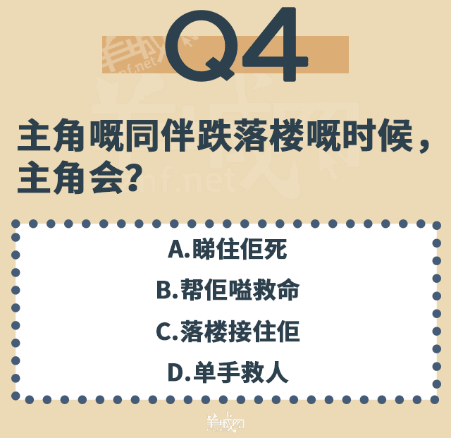 点解TVB会变到咁胶胶胶胶胶胶胶胶胶胶胶胶?! 点解TVB会变到咁胶胶胶胶胶胶胶胶胶胶胶胶?!