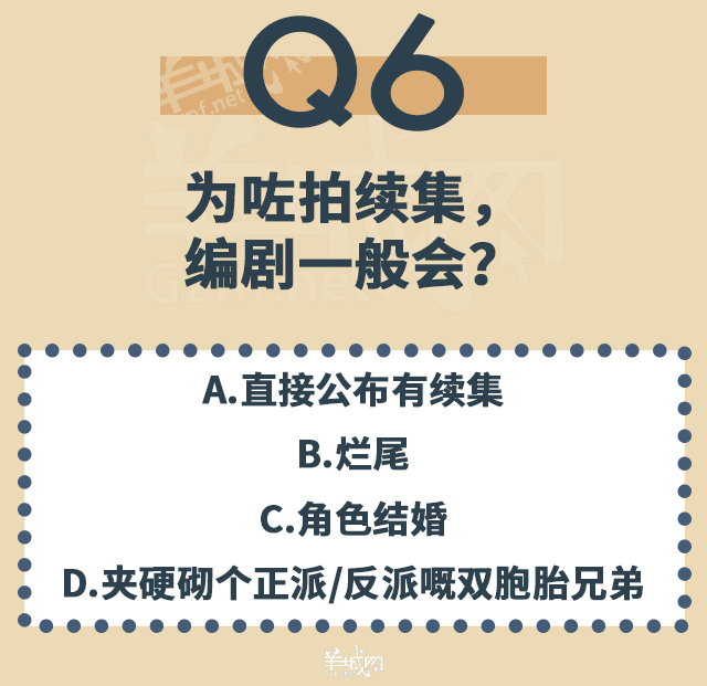 点解TVB会变到咁胶胶胶胶胶胶胶胶胶胶胶胶?! 点解TVB会变到咁胶胶胶胶胶胶胶胶胶胶胶胶?!