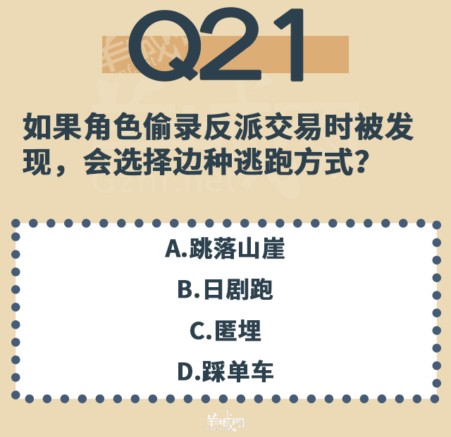 点解TVB会变到咁胶胶胶胶胶胶胶胶胶胶胶胶?! 点解TVB会变到咁胶胶胶胶胶胶胶胶胶胶胶胶?!