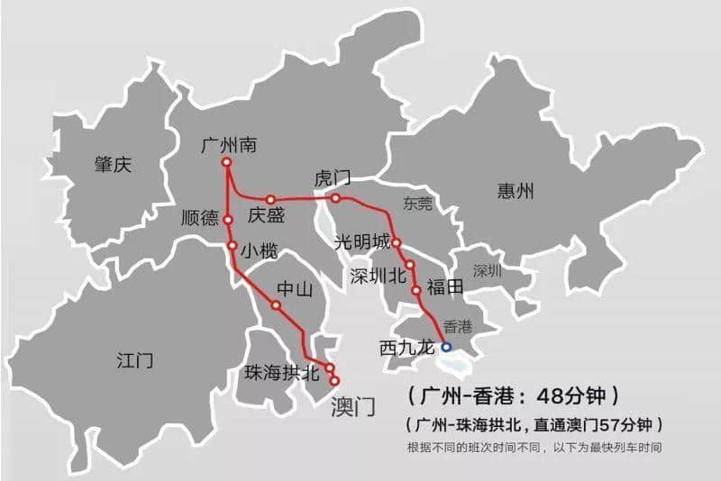 广州南站,何时才能不再“难”? 广州南站,何时才能不再“难”?