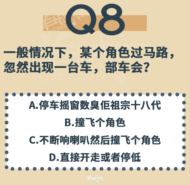 点解TVB会变到咁胶胶胶胶胶胶胶胶胶胶胶胶?! 点解TVB会变到咁胶胶胶胶胶胶胶胶胶胶胶胶?!