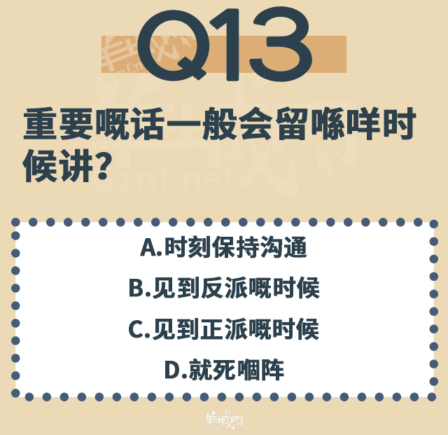 点解TVB会变到咁胶胶胶胶胶胶胶胶胶胶胶胶?! 点解TVB会变到咁胶胶胶胶胶胶胶胶胶胶胶胶?!