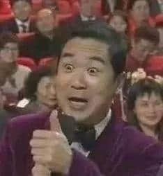 广东人都投降!呢啲粤语元宵灯谜真系太难难难难难喇! 广东人都投降!呢啲粤语元宵灯谜真系太难难难难难喇!