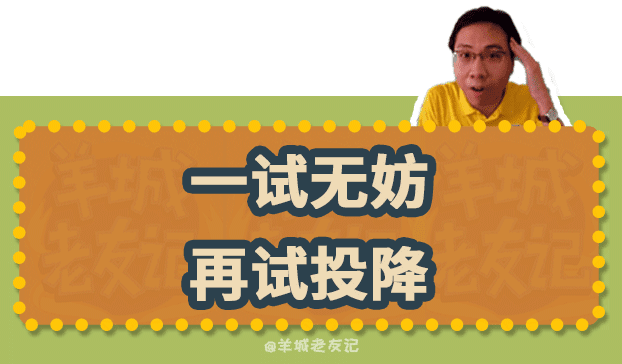“岁月不饶人,起身见头晕”,TVB第一“金句王”非佢莫属! “岁月不饶人,起身见头晕”,TVB第一“金句王”非佢莫属!