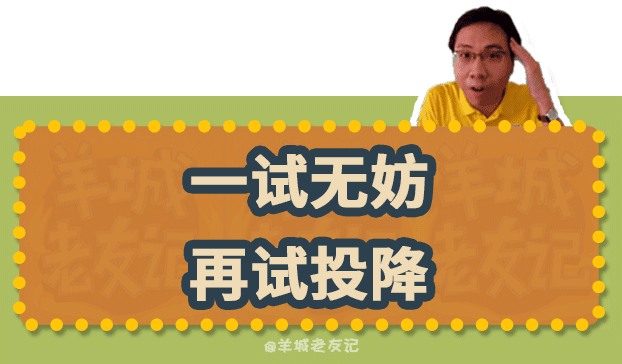 “岁月不饶人，起身见头晕”，TVB第一“金句王”非佢莫属！