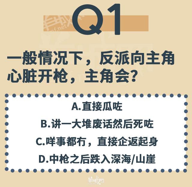 点解TVB会变到咁胶胶胶胶胶胶胶胶胶胶胶胶?! 点解TVB会变到咁胶胶胶胶胶胶胶胶胶胶胶胶?!