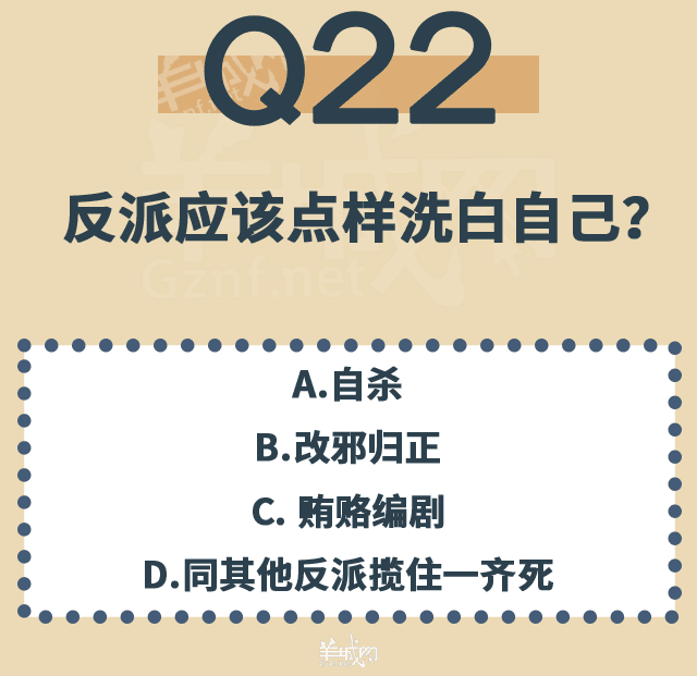 点解TVB会变到咁胶胶胶胶胶胶胶胶胶胶胶胶?! 点解TVB会变到咁胶胶胶胶胶胶胶胶胶胶胶胶?!
