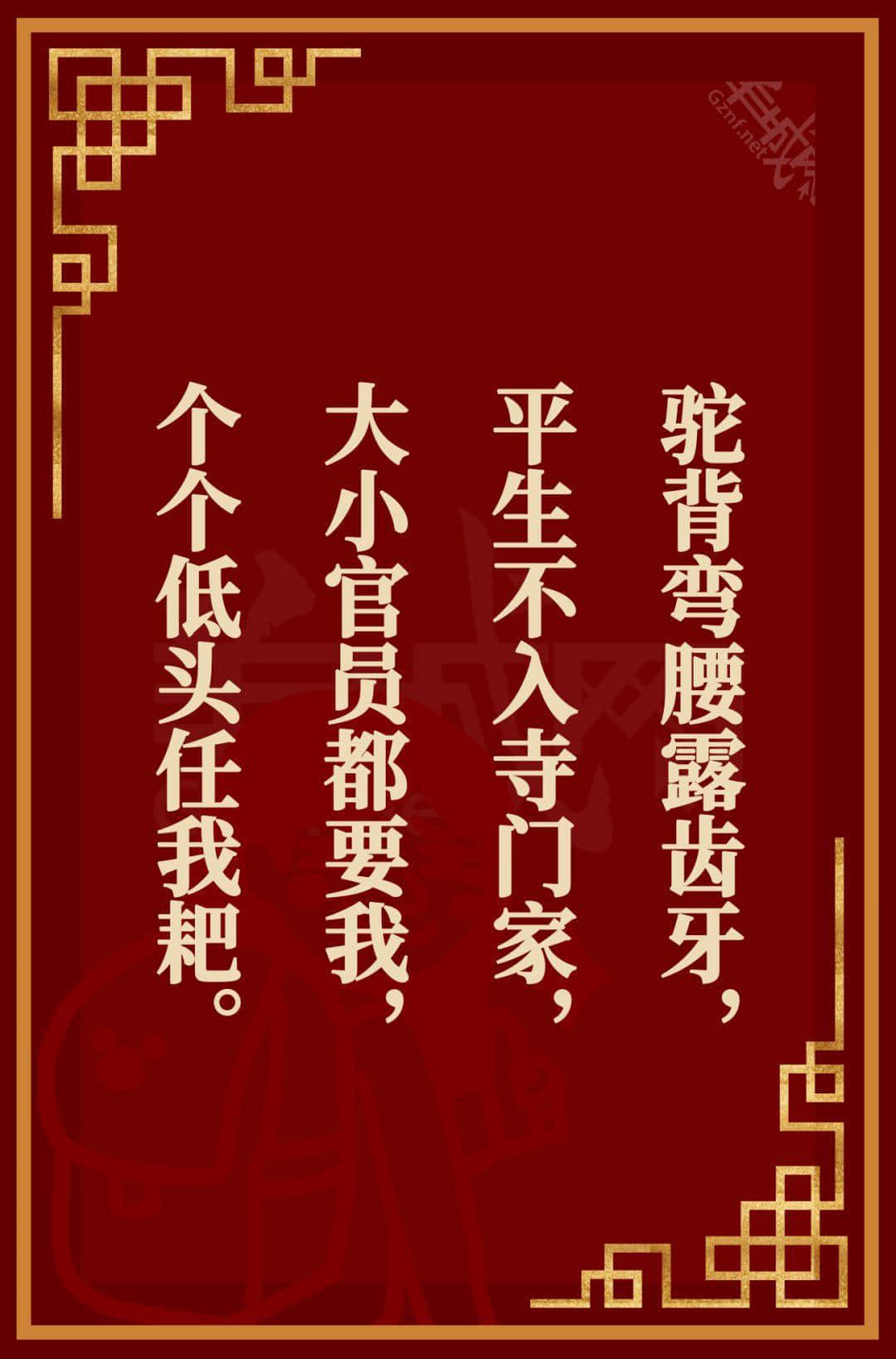 广东人都投降！呢啲粤语元宵灯谜真系太难难难难难喇！