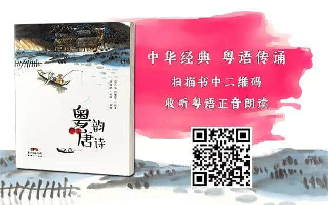 世界上最销魂嘅手,叫白云猪手 世界上最销魂嘅手,叫白云猪手