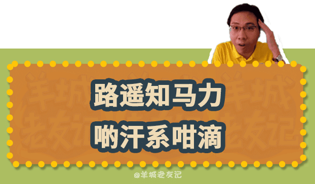 “岁月不饶人,起身见头晕”,TVB第一“金句王”非佢莫属! “岁月不饶人,起身见头晕”,TVB第一“金句王”非佢莫属!