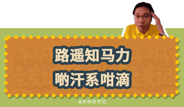 “岁月不饶人，起身见头晕”，TVB第一“金句王”非佢莫属！