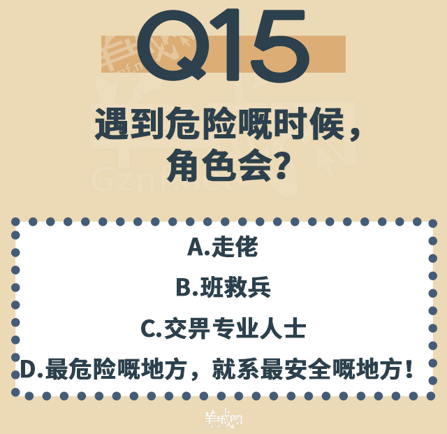 点解TVB会变到咁胶胶胶胶胶胶胶胶胶胶胶胶?! 点解TVB会变到咁胶胶胶胶胶胶胶胶胶胶胶胶?!