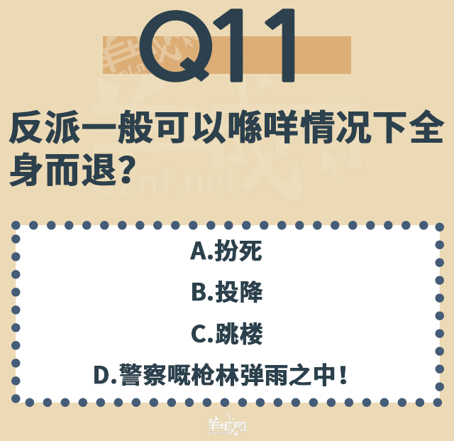 点解TVB会变到咁胶胶胶胶胶胶胶胶胶胶胶胶?! 点解TVB会变到咁胶胶胶胶胶胶胶胶胶胶胶胶?!