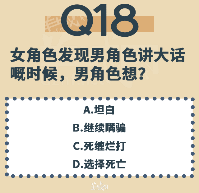 点解TVB会变到咁胶胶胶胶胶胶胶胶胶胶胶胶?! 点解TVB会变到咁胶胶胶胶胶胶胶胶胶胶胶胶?!